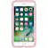 Alt View 11. OtterBox - Symmetry Series Case for Apple® iPhone® 7 Plus and 8 Plus - Rose gold metallic.