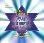 Front Standard. Real Complete Jewish Instrumental Music Collection, Vol. 2 [CD].