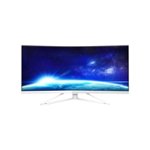 Front Zoom. Philips - Brilliance X-line 349X7FJEW 34" LED UltraWide HD FreeSync Monitor - High-gloss white with silver/chrome stand.