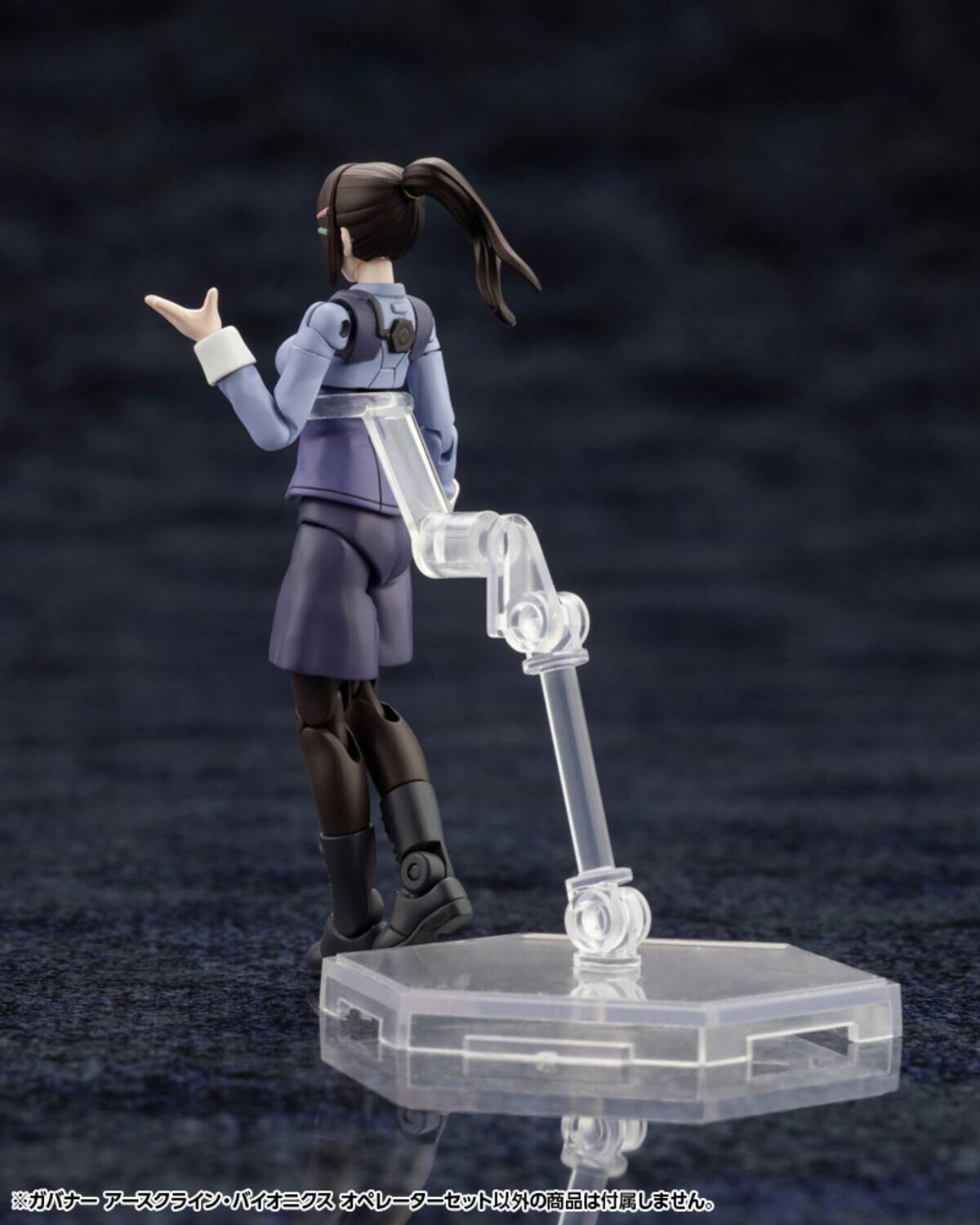 Alt View 4. PopMarket - Kotobukiya - Hexa Gear - Earthcline Biomechanics Operators Model Kit   - COLLECTIBLES - Multicolor.