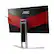 Back. AOC - Gaming AGON series AG241QX 24" LCD QHD FreeSync Monitor - Black.