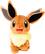 Alt View 13. TOMY - Pokémon My Friend Eevee Plush Toy - Brown/White/Black/Red.