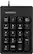 Front. Insignia™ - Wired Keypad - Black.