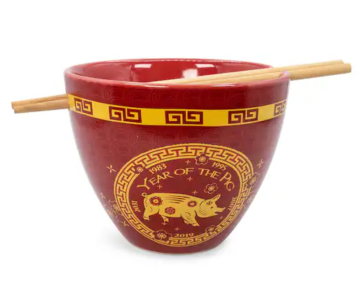 1983 OF 1995 THE YEAR OF THE PIG 2019 2031