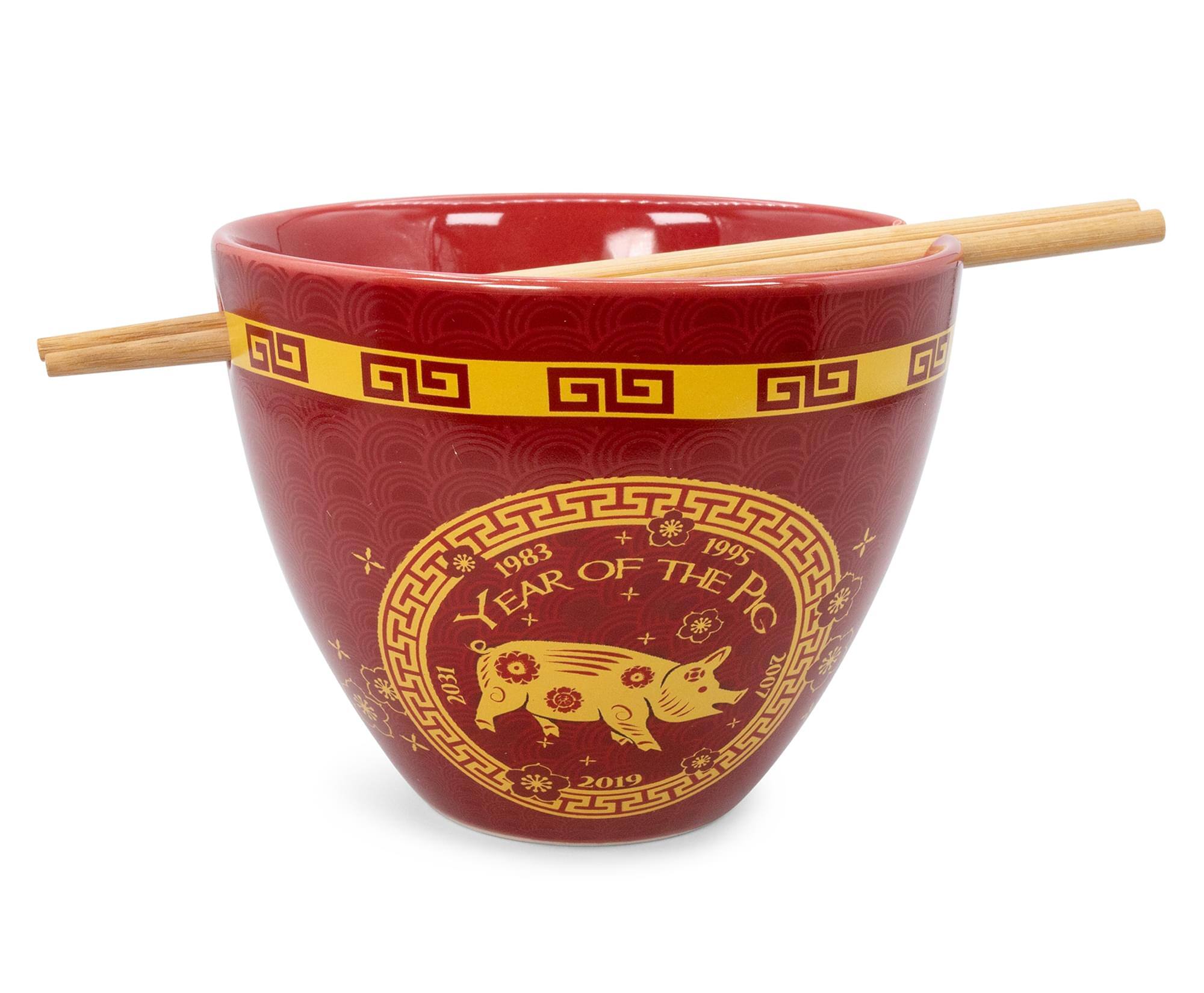 1983 OF 1995 THE YEAR OF THE PIG 2019 2031