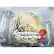 Front. Nintendo - Xenoblade Chronicles 2 Expansion Pass.