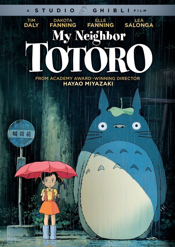  My Neighbor Totoro [DVD] [1988]