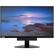 Front. Lenovo - ThinkCentre Tiny-in-One 22 21.5" IPS LED FHD Monitor (DisplayPort) - Black.