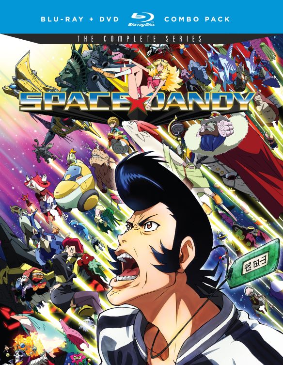  Space Dandy: The Complete Series [Blu-ray]