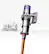 Alt View 23. Dyson - Cyclone V10 Absolute Cord-Free Stick Vacuum - Copper.