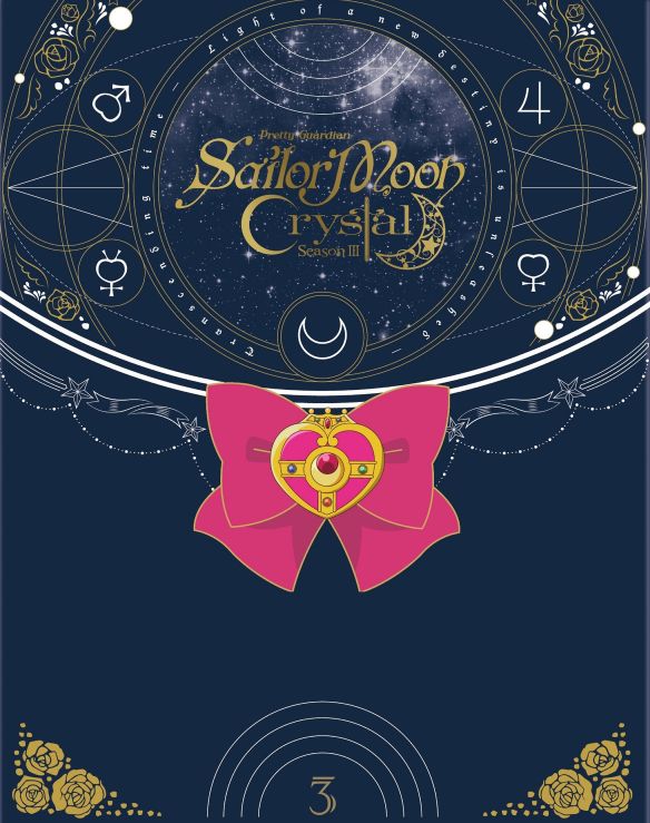  Sailor Moon Crystal: Season 3 - Set 1 [Blu-ray]