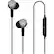 Alt View 12. Bang & Olufsen - Beoplay H3 Wired In-Ear Headphones - Natural.