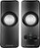 Alt View Zoom 12. Insignia™ - Speakers - Black.