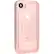 Angle. Hitcase - Shield Link Protective Water-resistant Case for Apple® iPhone® 7 and 8 - Rose Gold.
