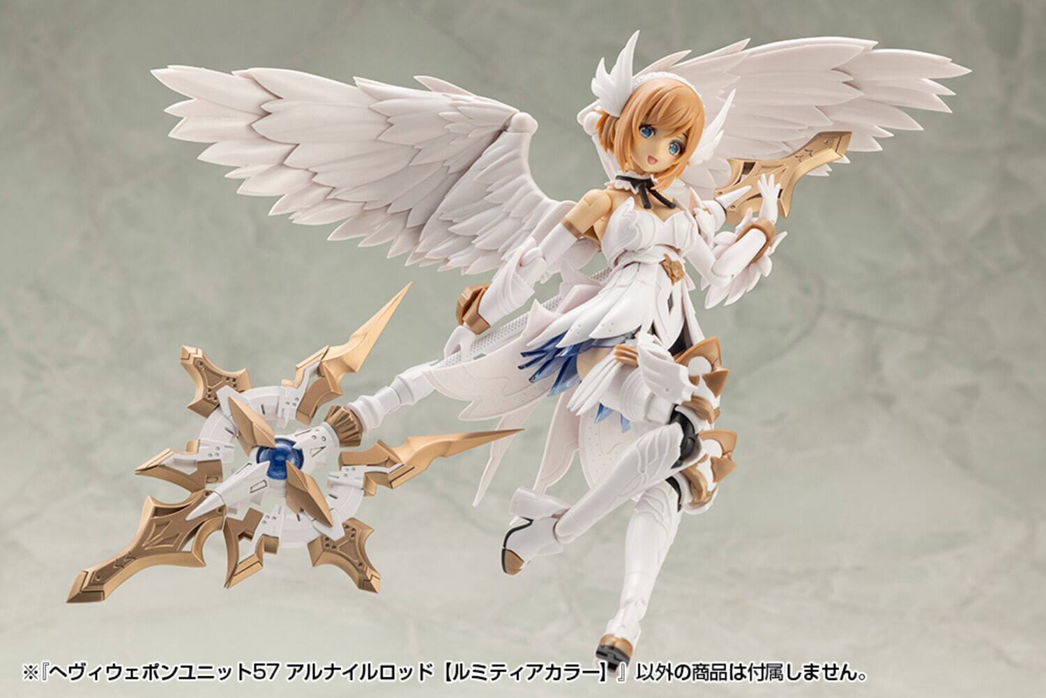 Alt View 4. PopMarket - Kotobukiya - MSG - Heavy Weapon Unit57 Alnair Rod: Lumitea Color Model Kit   - COLLECTIBLES - Multicolor.