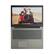 Alt View 12. Lenovo - 520-15IKB 15.6" Laptop - Intel Core i5 - 8GB Memory - 1TB Hard Drive - Iron Gray.