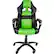 Front. Arozzi - Monza Gaming Chair - Green.