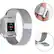 Alt View 11. WITHit - Stainless Steel Mesh Band for Fitbit Ionic - Silver Gray.