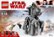 Front Zoom. LEGO - Star Wars First Order Heavy Scout Walker 75177 - Gray.