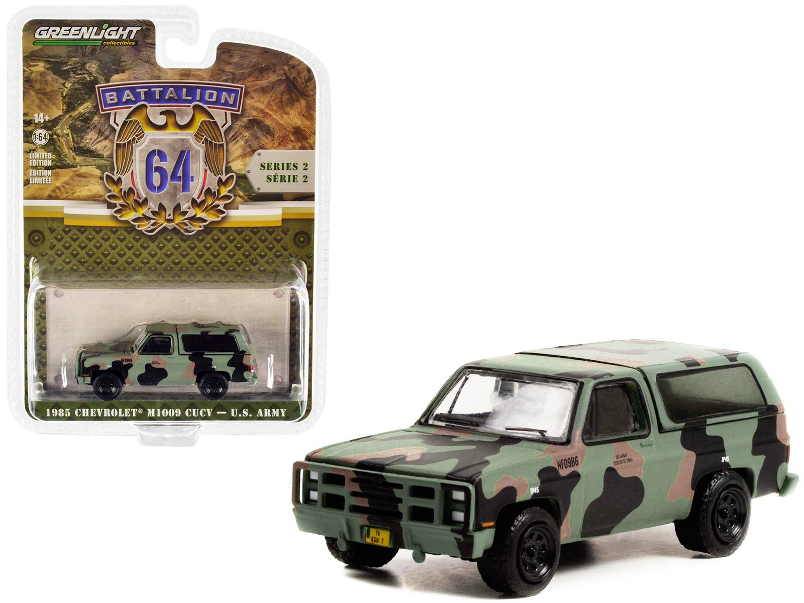 "1985 Chevrolet M1009 CUCV Camouflage ""U.S. Army"" ""Battalion 64"" Release 2 1/64 Diecast Model Car by Greenlight" price history on PriceWatchPro