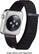 Alt View 12. Modal™ - Active Nylon Watch Band for Apple Watch 42mm, 44mm, 45mm (Series 1-9) and Apple Watch Ultra Series 1-2 49mm - Black.