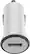 Alt View 12. Insignia™ - Vehicle Charger - White/Blue.