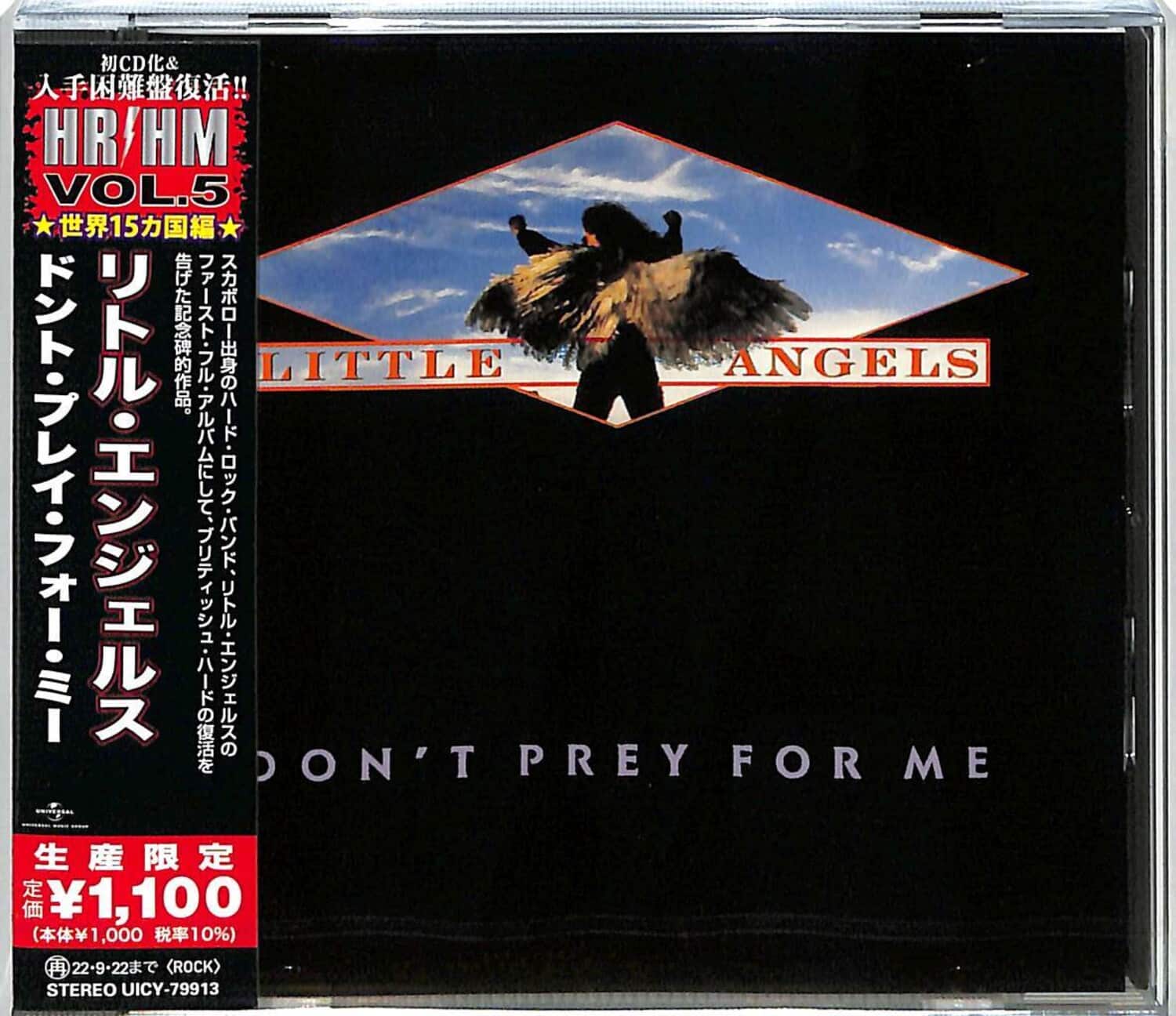 Little Angels - Don't Prey For Me (Japanese Pressing)  - COMPACT DISCS