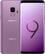 SAMSUNG Galaxy S9 9