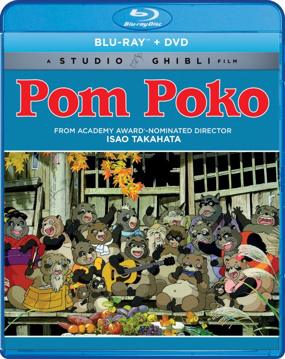  Pom Poko [Blu-ray] [1994]