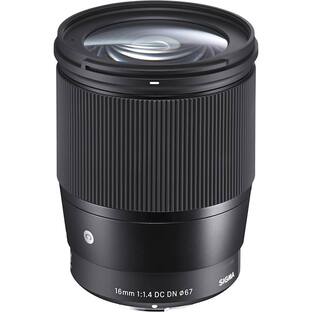 Sigma 30mm 1.4 DC DN Contemporary Lens for select Sony APS C E Sigma 30mm 1.4 DC DN Contemporary Lens for select Sony APS C E