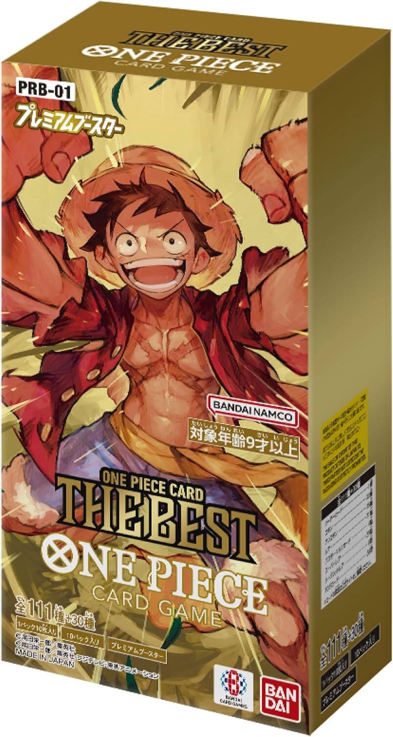 Best Buy