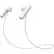 Front. Sony - WI-SP500 Wireless In-Ear Headphones - White.