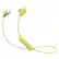 Front. Sony - SP600N Sports Wireless Noise Cancelling In-Ear Headphones - Yellow.