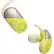 Alt View 11. Sony - WF-SP700N Sport True Wireless Noise Cancelling Earbud Headphones - Yellow.