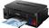 Left. Canon - PIXMA G2200 All-In-One MegaTank Inkjet Printer - Black.