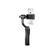 Alt View 13. EVO - SHIFT 3-Axis Handheld Gimbal for iPhone & Android Smartphones - Black.