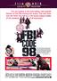 FBI Code 98 DVD - Best Buy