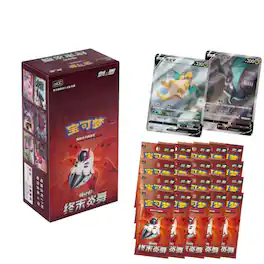 Chinese Pokémon TCG: Final Flame Dance CS4.5C Slim Booster Box (20 Packs)