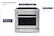 HausPro Range
Size: 36"
W: 36" (914mm) - 36 1/16" (916mm)
D: 27 5/16" (694mm)
H: 36" (914mm) - 37 1/2" (952mm)