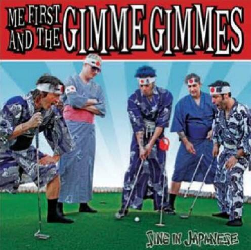 Sing in Japanese [12 inch Vinyl Single]