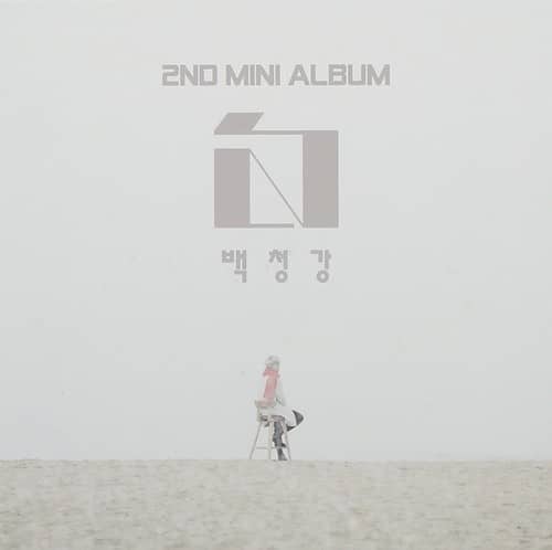 Baek Chungkang - 2nd Mini Album  - COMPACT DISCS