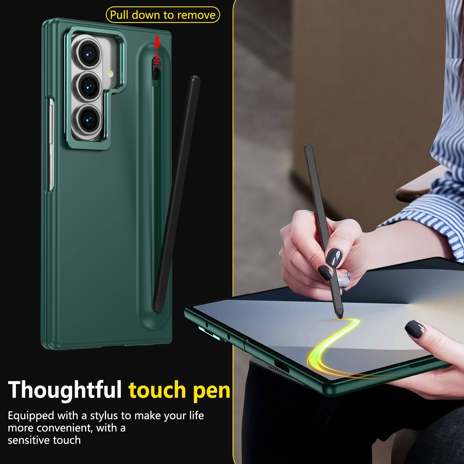 Pull down to remove

Thoughtful touch pen
Equipped with a stylus to make your life more convenient, with a sensitive touch