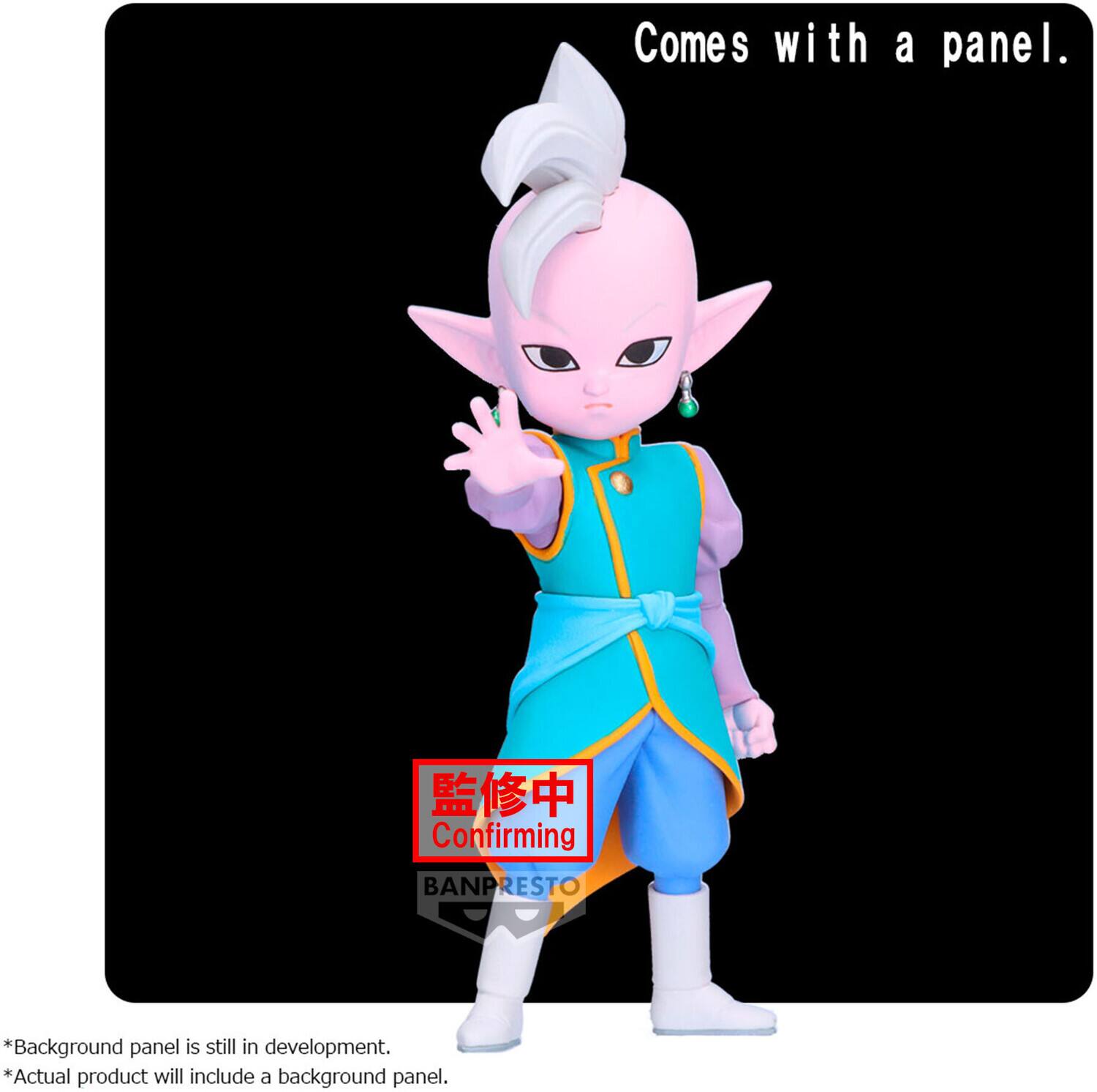 Comes with a panel.

Confirming BANPRESTO

*Background panel is still in development.
*Actual product will include a background panel.