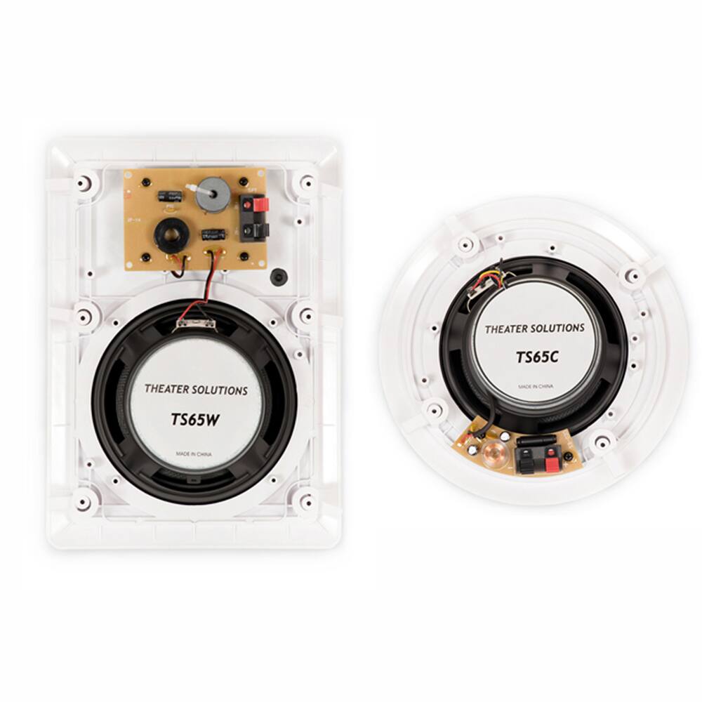 THEATER SOLUTIONS  
TS65W  
MADE IN CHINA  

THEATER SOLUTIONS  
TS65C  
MADE IN CHINA