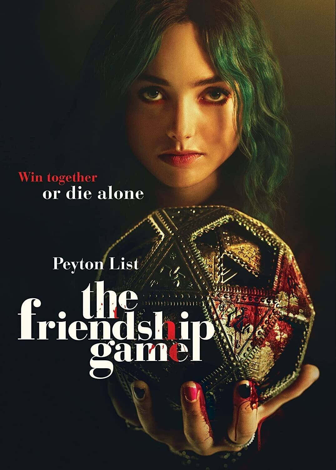 The Friendship Game  - DVD