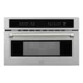 ZLINE - Autograph 30 in. 1.6 cu ft. Built-in Convection Microwave Oven and Polished Nickel Helix Handle - Stainless Steel