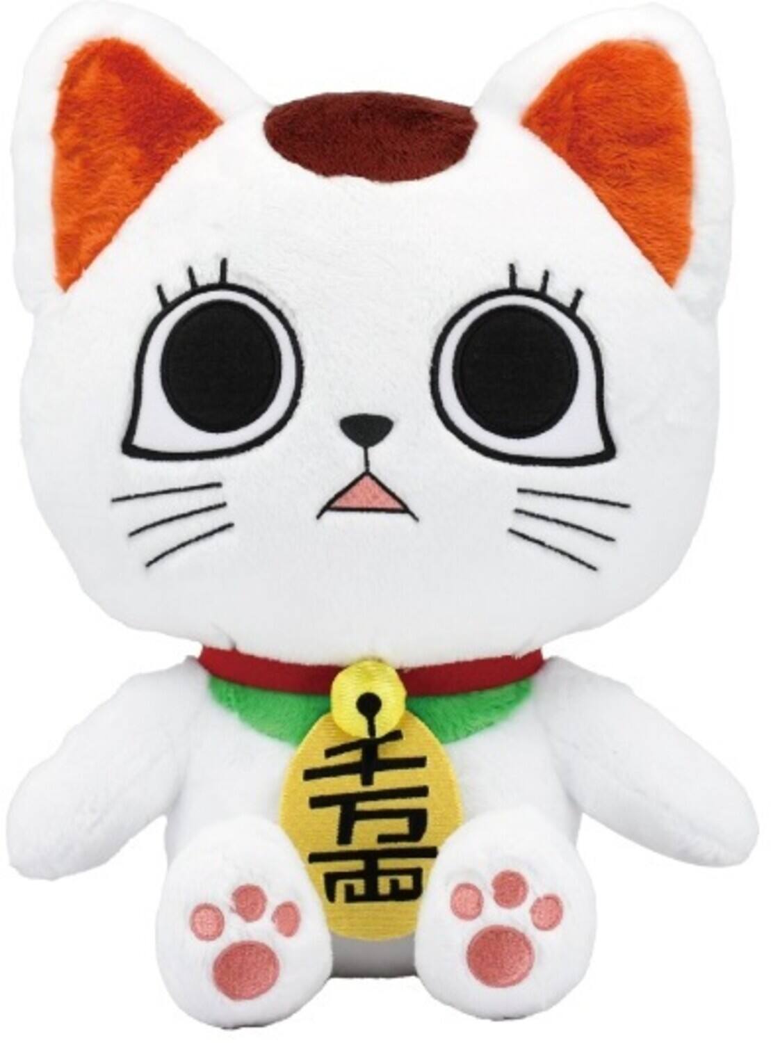 Front. Bandai - BANDAI NUI - DanDaDan - Chibinui Big Plush - Turbo Granny Beckoning Cat   - COLLECTIBLES - Multicolor.