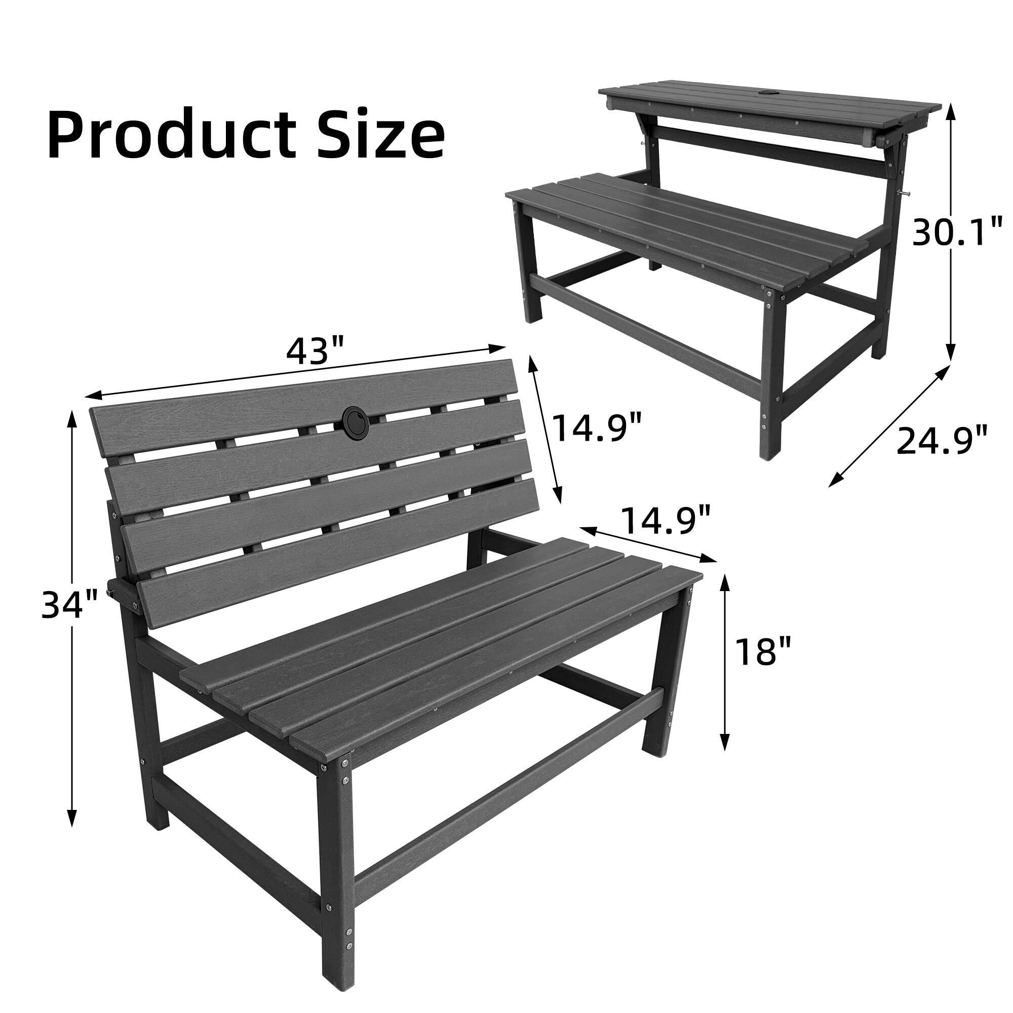 Product Size: 30.1" x 43" x 14.9" x 24.9" x 14.9" x 34" x 18"