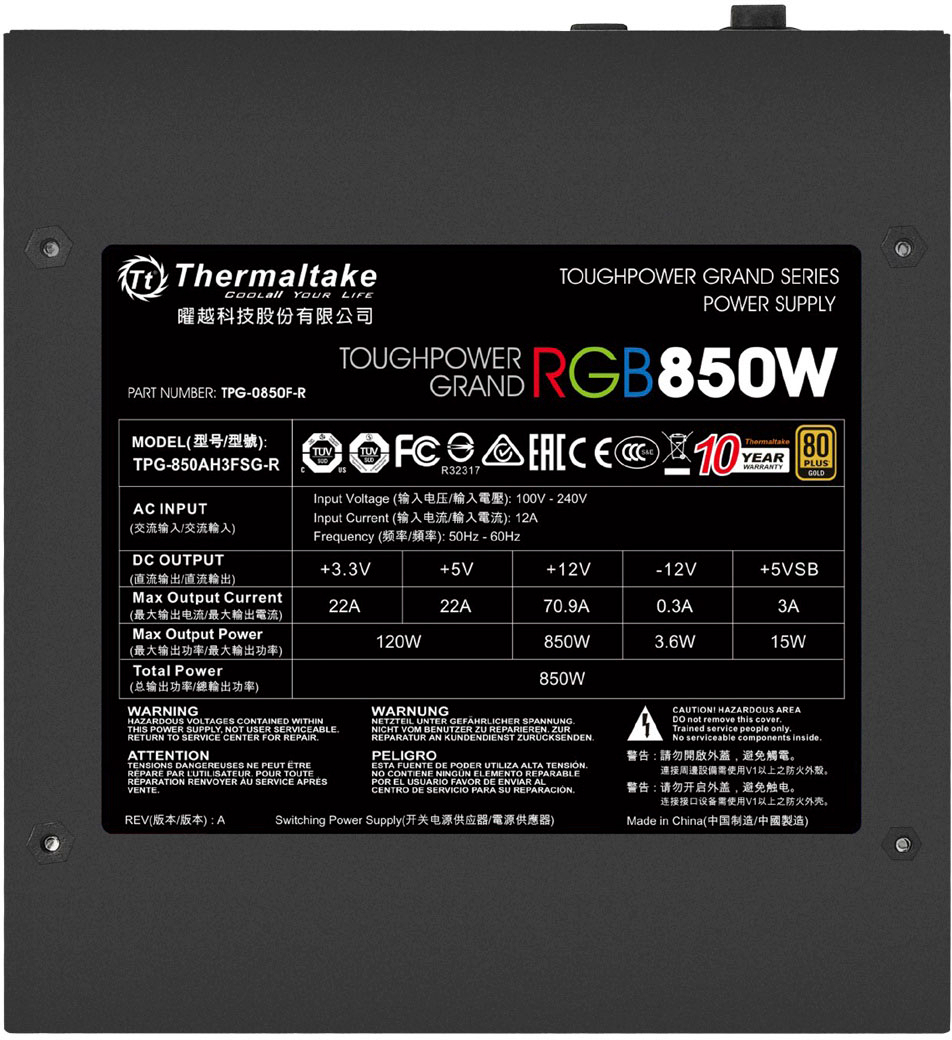 Alimentation ATX Thermaltake Toughpower Grand RGB 850W Gold à prix bas