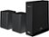 Left Zoom. LG - 70W Wireless Rear Channel Speakers (Pair) - Black.